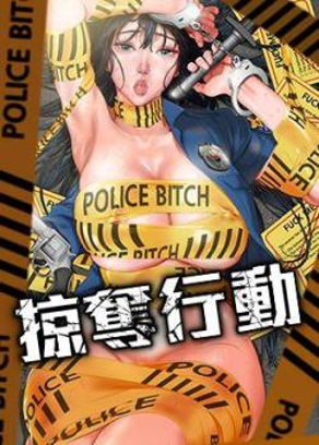 51漫画免费阅读新番上线